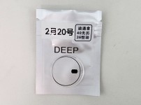 Image_20250220174419.jpg