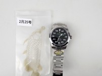 Image_20250225150050.jpg