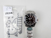 Image_20250226180206.jpg