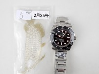Image_20250226180516.jpg