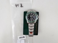 Image_20250304151728.jpg