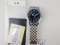 Image_20250309000130.jpg
