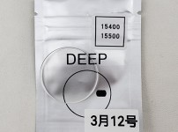 Image_20250312185823.jpg