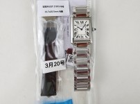 Image_20250320215538.jpg