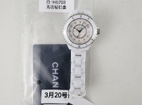 Image_20250320220423.jpg
