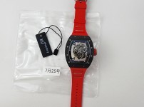 Image_20250728144236.jpg