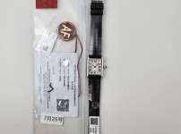 Image_20250728150158.jpg
