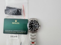 Image_20250728151019.jpg