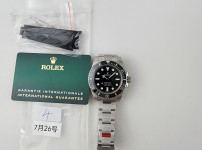 Image_20250728151740.jpg
