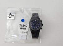 Image_20250728152833.jpg