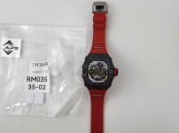 Image_20250728153006.jpg