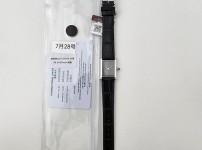 Image_20250729152632.jpg
