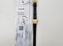 Image_20250729152649.jpg