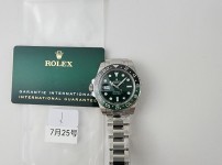 Image_20250730153228.jpg