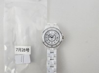 Image_20250730154206.jpg