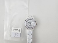 Image_20250730154433.jpg