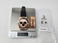 Image_20250730155740.jpg