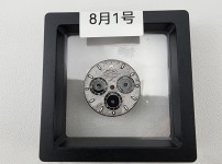 Image_20250804182032.jpg