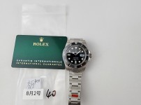 Image_20250804185041.jpg