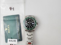 Image_20250804185243.jpg