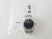 Image_20250804190229.jpg