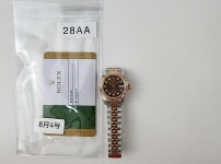 Image_20250805150252.jpg