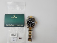 Image_20250805150626.jpg
