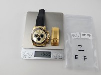 Image_20250806164454.jpg