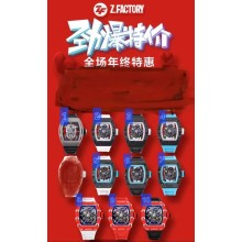 ZF 공장리차드밀 어이없는 쎄일 최종 29만원입니다 ~!! 조기마감됩니다 !!
