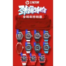 ZF 공장리차드밀 어이없는 쎄일 최종 29만원입니다 ~!! 조기마감됩니다 !!